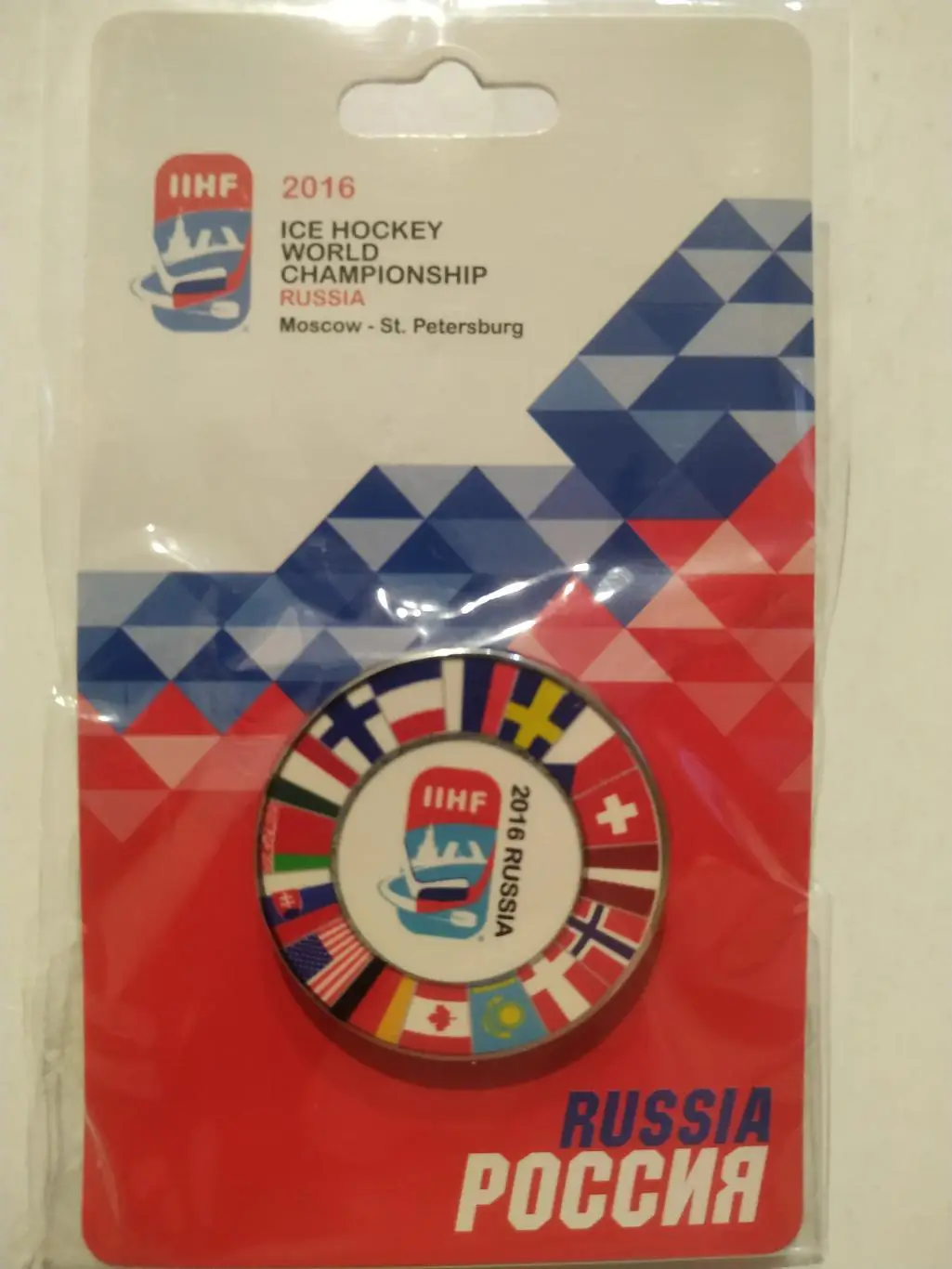 ХОККЕЙ ЗНАЧОК 2016 РОССИЯ ФЛАГИ ЧЕМПИОНАТ МИРА ПО ХОККЕЮ HOCKEY CHAMPIONSHIP