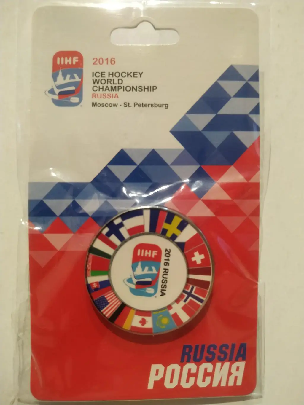 ХОККЕЙ ЗНАЧОК 2016 РОССИЯ ФЛАГИ ЧЕМПИОНАТ МИРА ПО ХОККЕЮ HOCKEY CHAMPIONSHIP 2