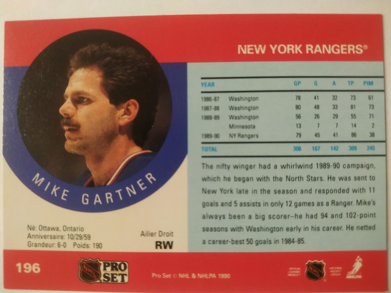 ХОККЕЙ КАРТОЧКА НХЛ PRO SET 1990 NHL MIKE GARTNER NEW YORK RANGERS #196 1