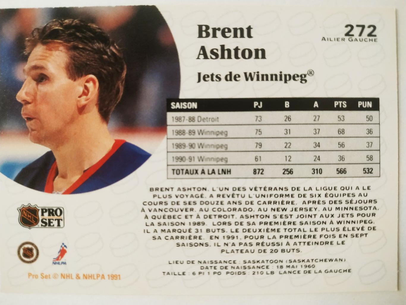 ХОККЕЙ КАРТОЧКА НХЛ PRO SET 1991 NHL BRANT ASHTON WINNIPEG JET #272 1