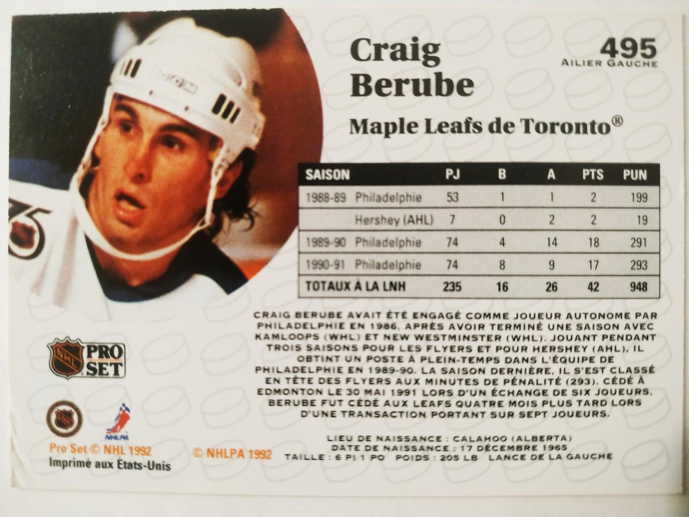 ХОККЕЙ КАРТОЧКА НХЛ PRO SET 1991 NHL CRAG BERUBE TORONTO MAPLE LEAFS #495 1