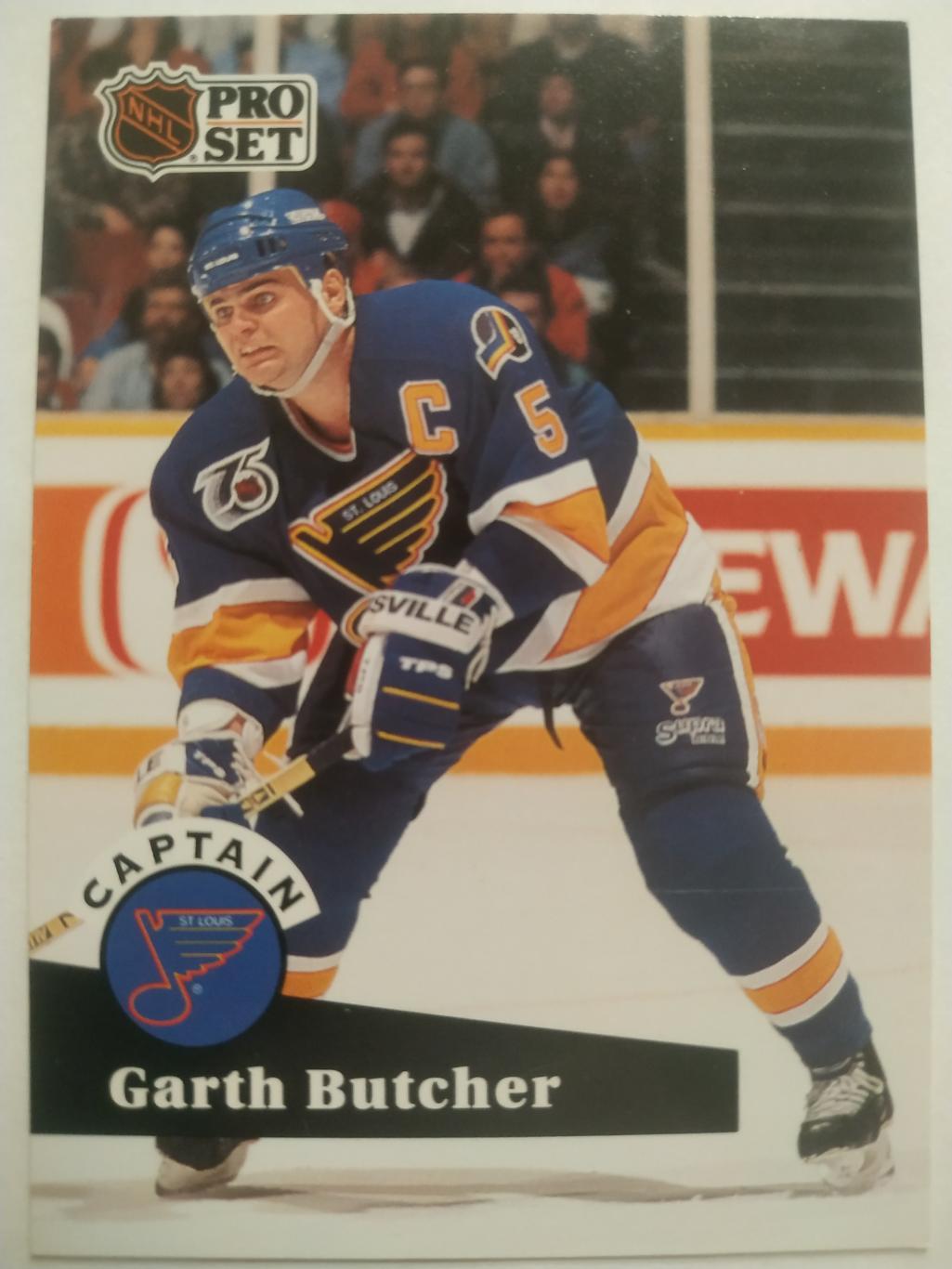 ХОККЕЙ КАРТОЧКА НХЛ PRO SET 1991 NHL GARTH BUTCHER ST. LOUIS BLUES CAPTAIN #583