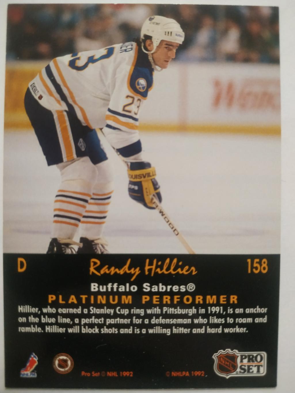 ХОККЕЙ КАРТОЧКА НХЛ PRO SET PLATINUM 1992 NHL RANDY HILLIER SABRES #158 1