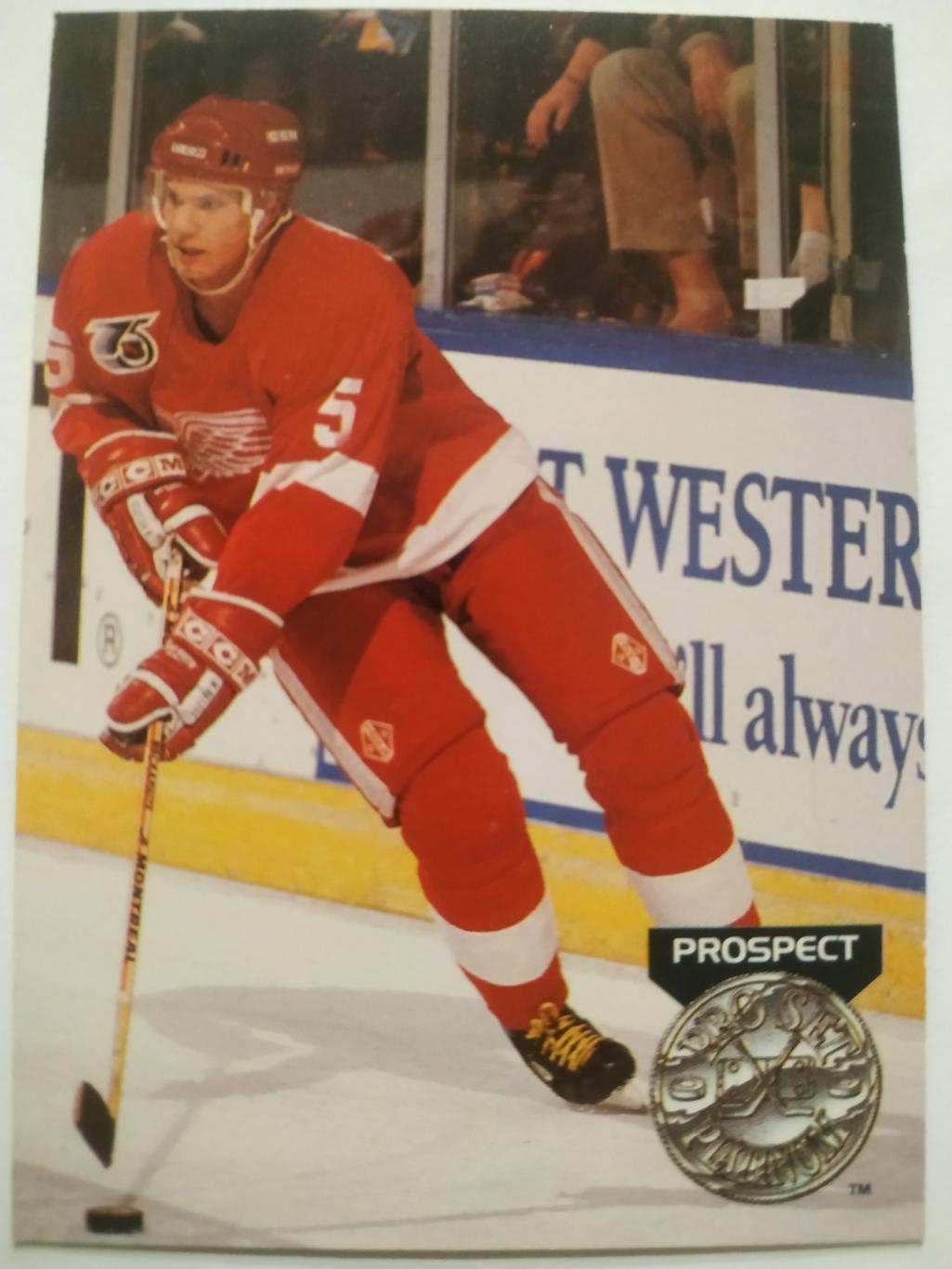 ХОККЕЙ КАРТОЧКА НХЛ PRO SET PLATINUM 1992 NHL NICKLAS LIDSTROM DETROIT #253