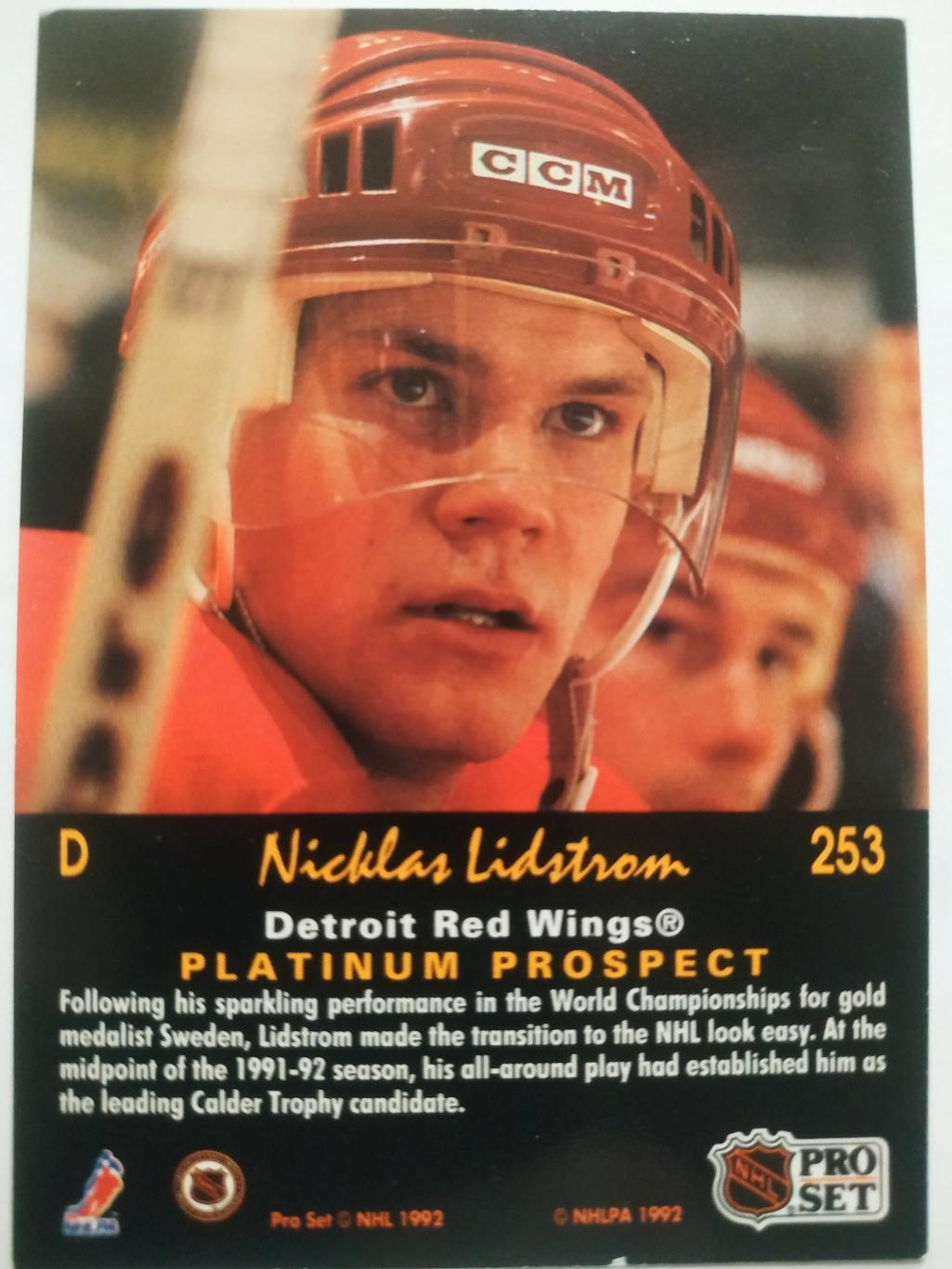 ХОККЕЙ КАРТОЧКА НХЛ PRO SET PLATINUM 1992 NHL NICKLAS LIDSTROM DETROIT #253 1