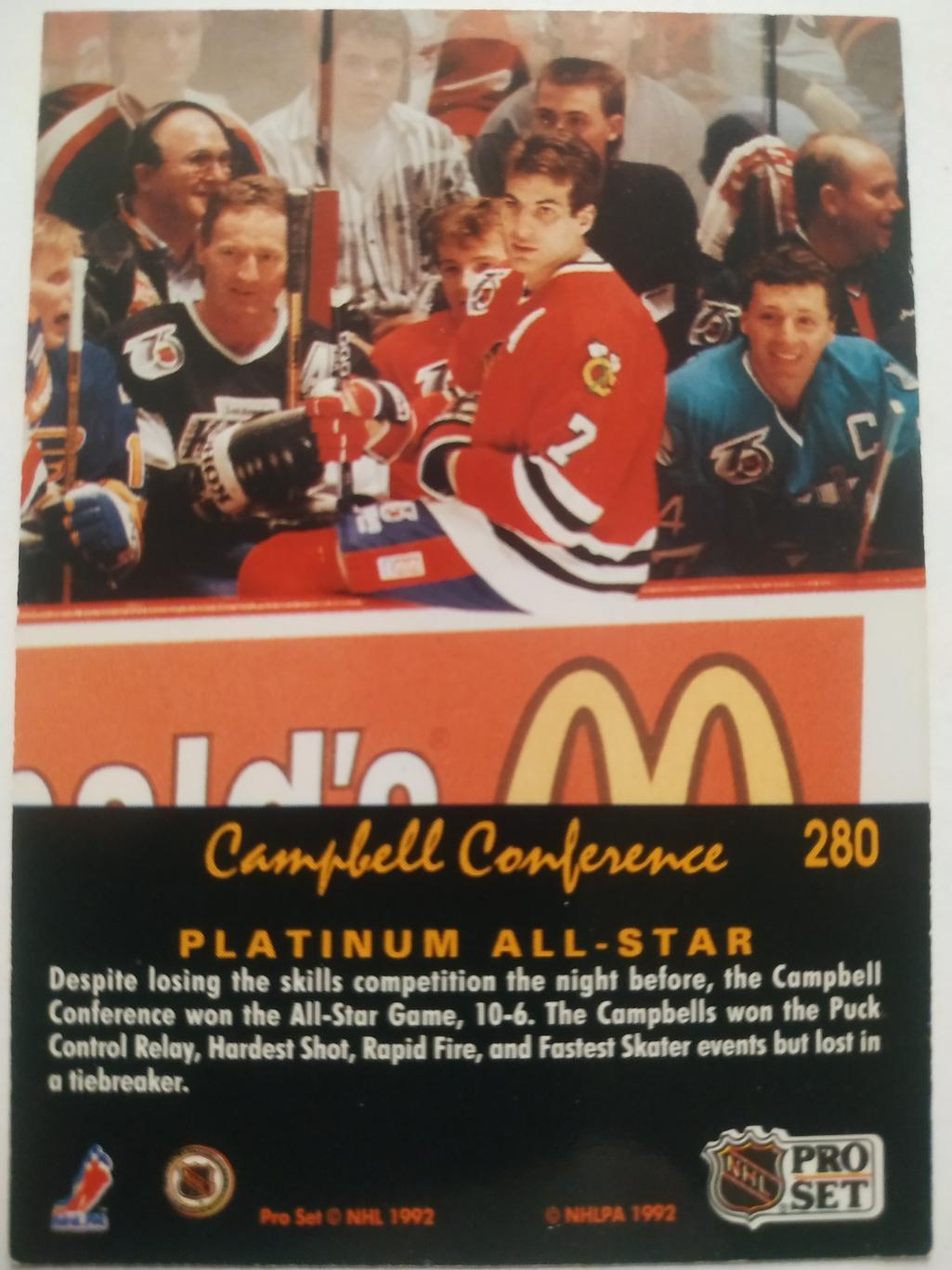 ХОККЕЙ КАРТОЧКА НХЛ PRO SET PLATINUM 1992 NHL CAMPBELL CONFERENCE ALL STAR #280 1