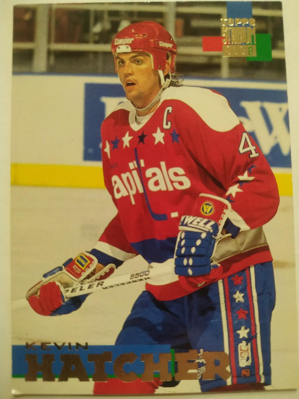 ХОККЕЙ КАРТОЧКА НХЛ TOPPS STADIUM CLUB 1994-95 NHL KEVIN HATCHER WASHINGTON #220