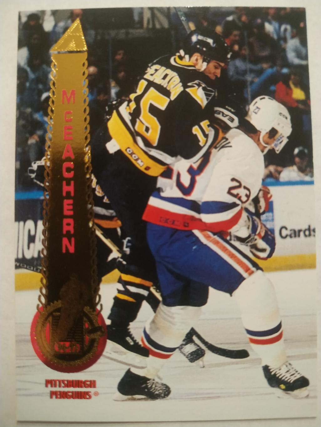 ХОККЕЙ КАРТОЧКА НХЛ PINNACLE 1994-95 NHL SHAWN MCEACHERN PITTSBURGH #127