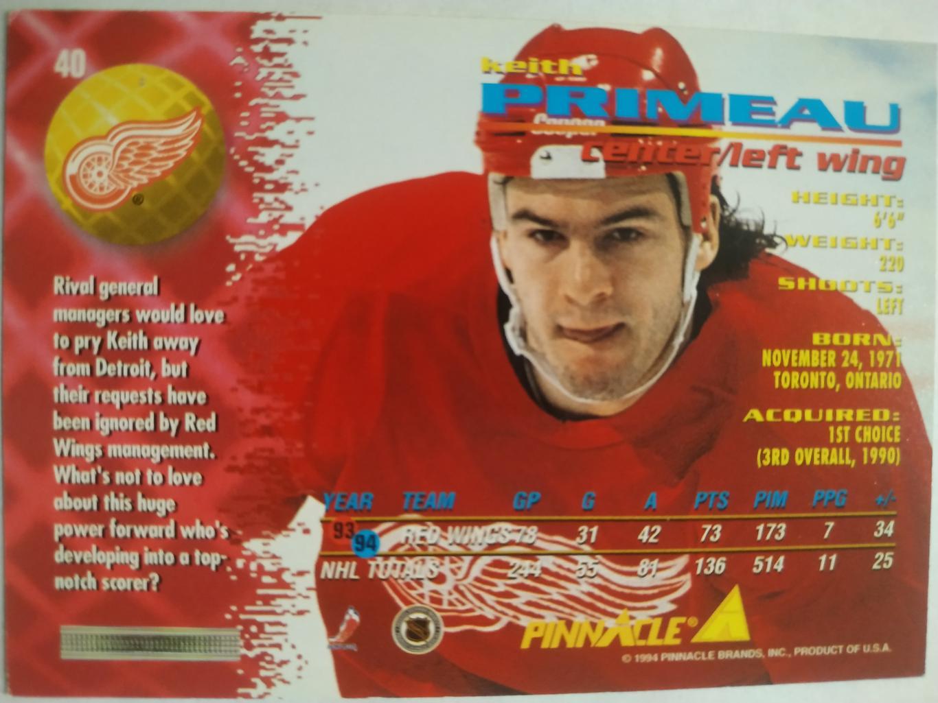 ХОККЕЙ КАРТОЧКА НХЛ PINNACLE 1994-95 NHL KEITH PRIMEAU DETROIT RED WINGS #40 1