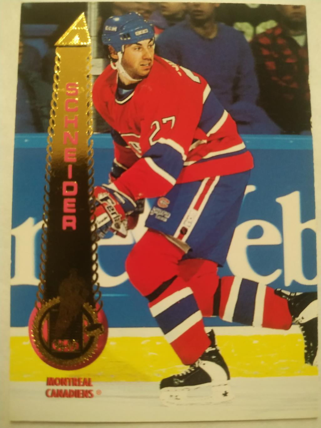 ХОККЕЙ КАРТОЧКА НХЛ PINNACLE 1994-95 NHL MATHIEU SCHNEIDER MONTREAL #56