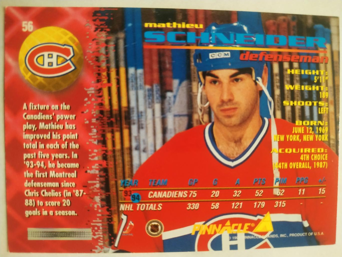 ХОККЕЙ КАРТОЧКА НХЛ PINNACLE 1994-95 NHL MATHIEU SCHNEIDER MONTREAL #56 1