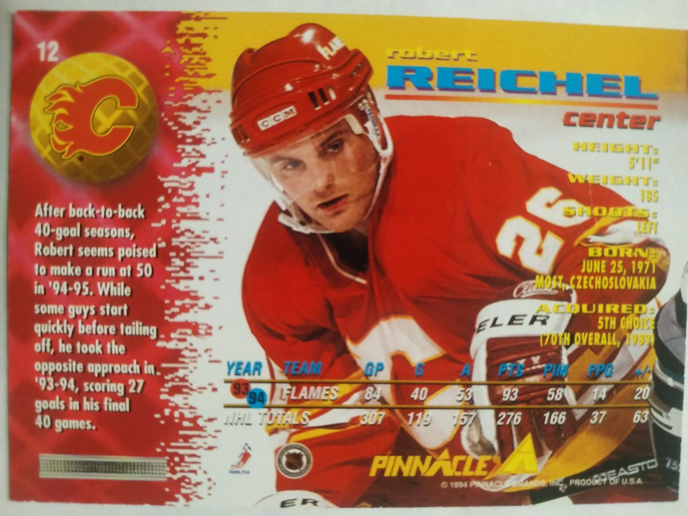 ХОККЕЙ КАРТОЧКА НХЛ PINNACLE 1994-95 NHL ROBERT REICHEL CALGARY FLAMES #12 1
