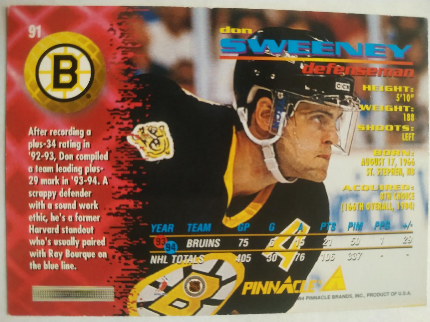 ХОККЕЙ КАРТОЧКА НХЛ PINNACLE 1994-95 NHL DON SWEENEY BOSTON BRUINS#91 1