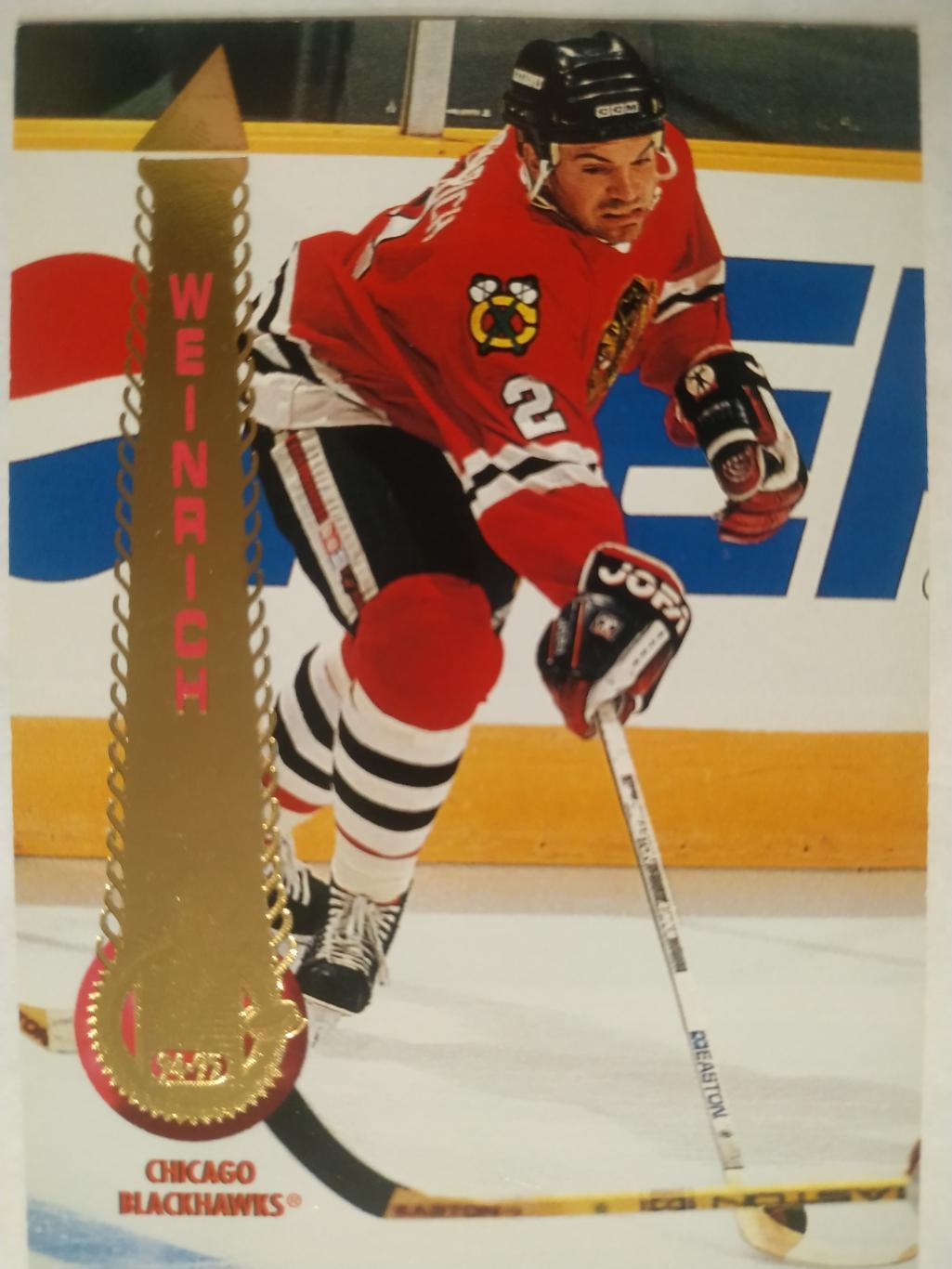 ХОККЕЙ КАРТОЧКА НХЛ PINNACLE 1994-95 NHL ERIC WEINRICH CHICAGO BLACKHAWKS #186