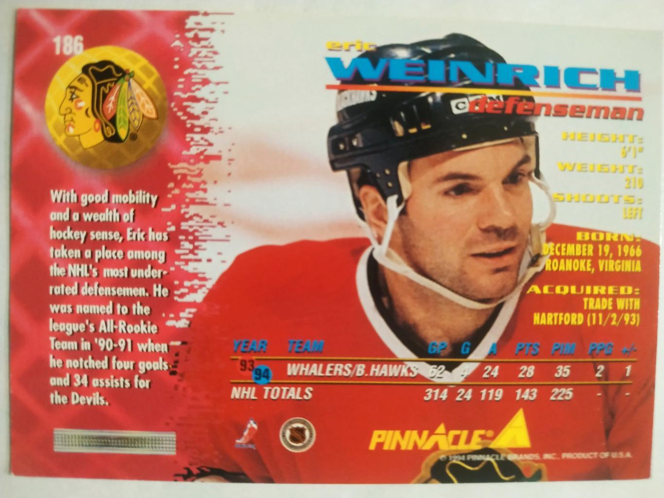 ХОККЕЙ КАРТОЧКА НХЛ PINNACLE 1994-95 NHL ERIC WEINRICH CHICAGO BLACKHAWKS #186 1