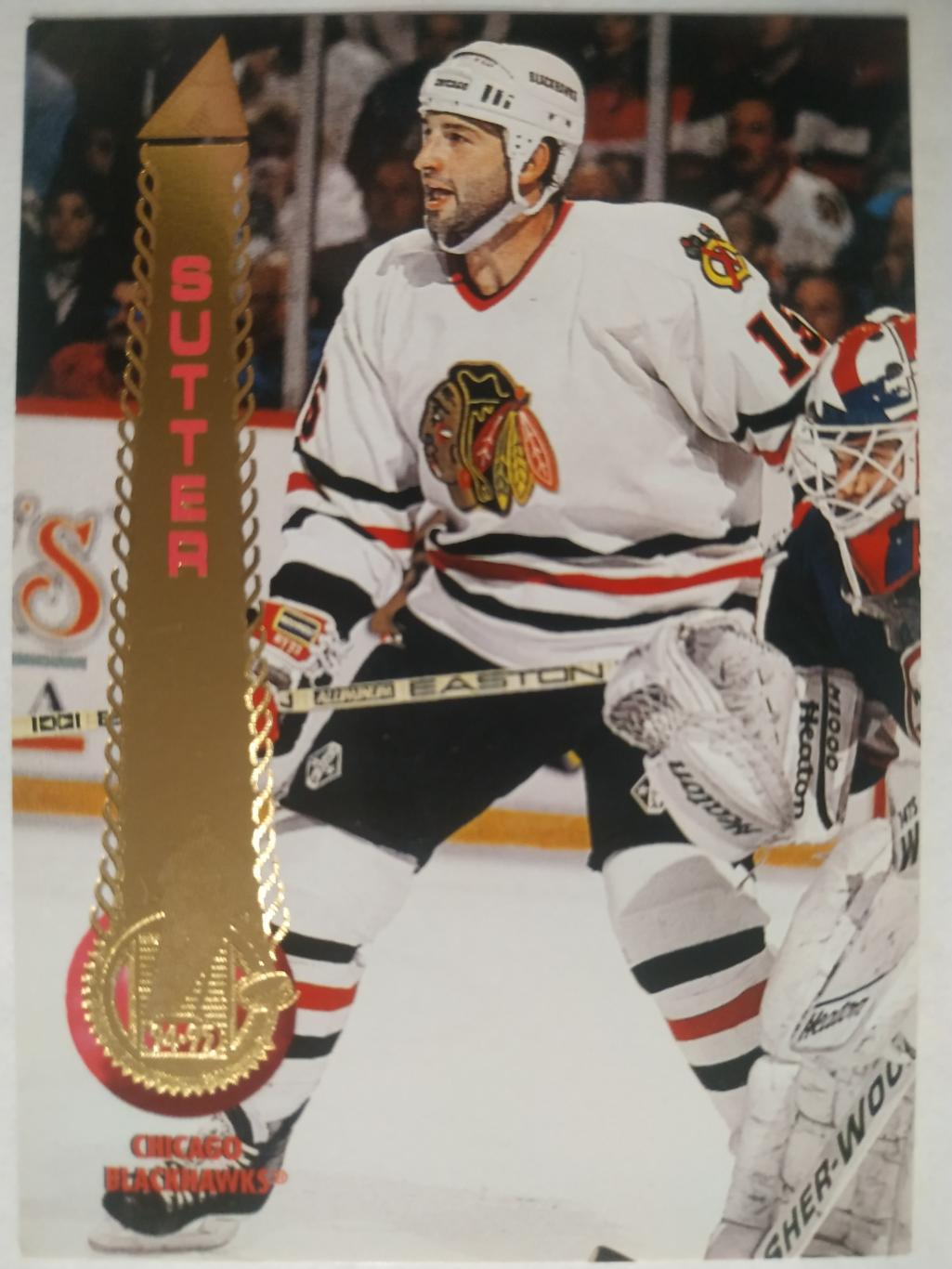 ХОККЕЙ КАРТОЧКА НХЛ PINNACLE 1994-95 NHL RICH SUTTER CHICAGO BLACKHAWKS #235