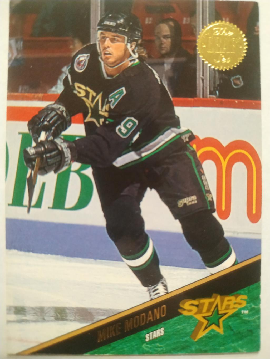 ХОККЕЙ КАРТОЧКА НХЛ LEAF SET SERIES ONE 1993-94 MIKE MODANO DALLAS STARS #202