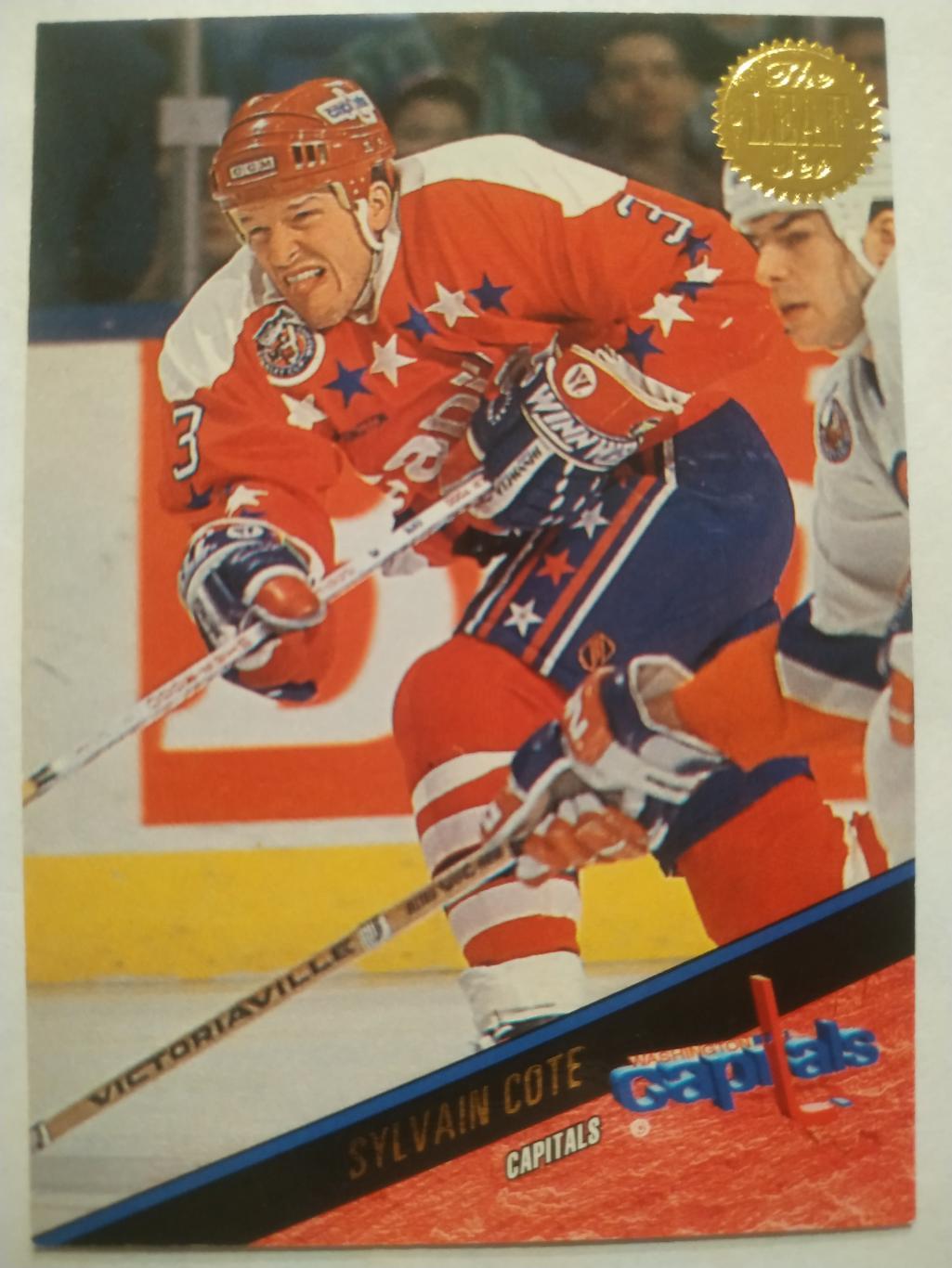 ХОККЕЙ КАРТОЧКА НХЛ LEAF SET SERIES ONE 1993-94 SYLVAIN COTE WASHINGTON #52