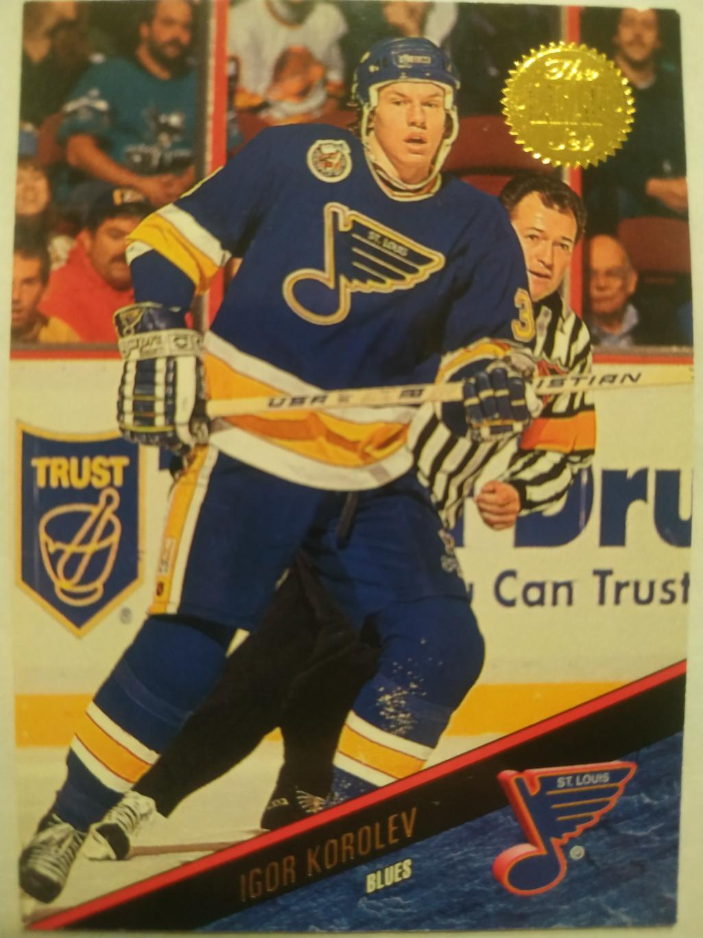 ХОККЕЙ КАРТОЧКА НХЛ LEAF SET SERIES ONE 1993-94 IGOR KOROLEV ST. LOUIS BLUES #96