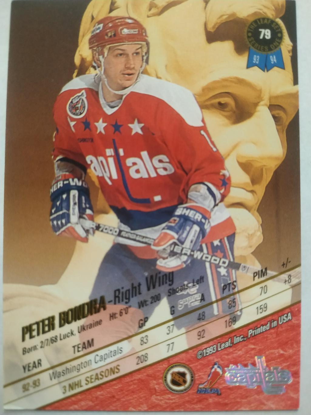 ХОККЕЙ КАРТОЧКА НХЛ LEAF SET SERIES ONE 1993-94 PETER BONDRA WASHINGTON #79 1