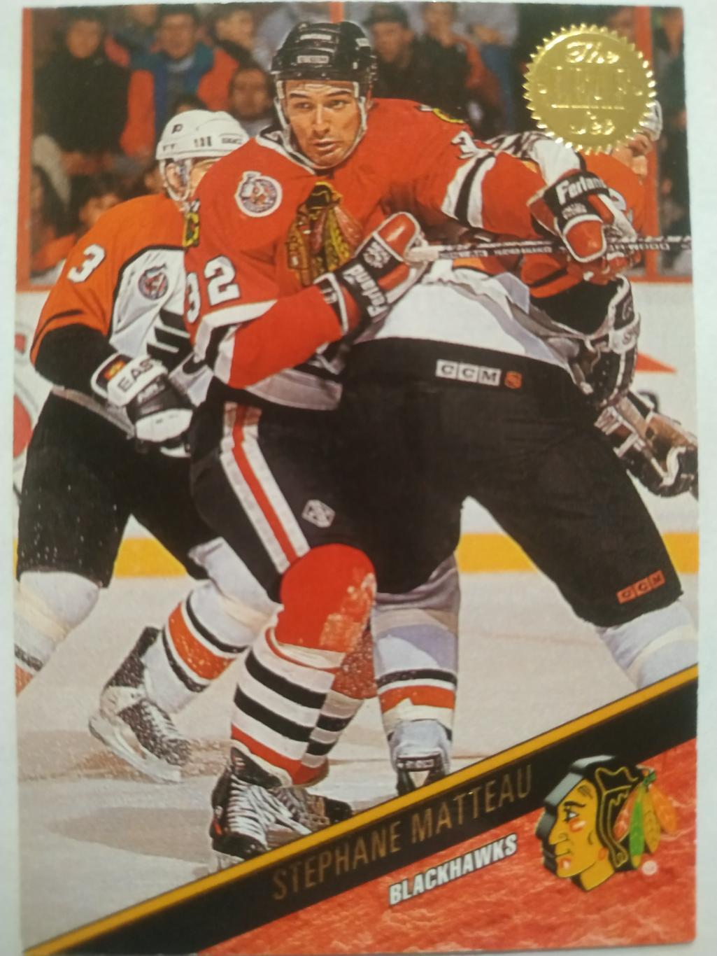 ХОККЕЙ КАРТОЧКА НХЛ LEAF SET SERIES ONE 1993-94 STEPHANE MATTEAU BLACKHAWKS #114