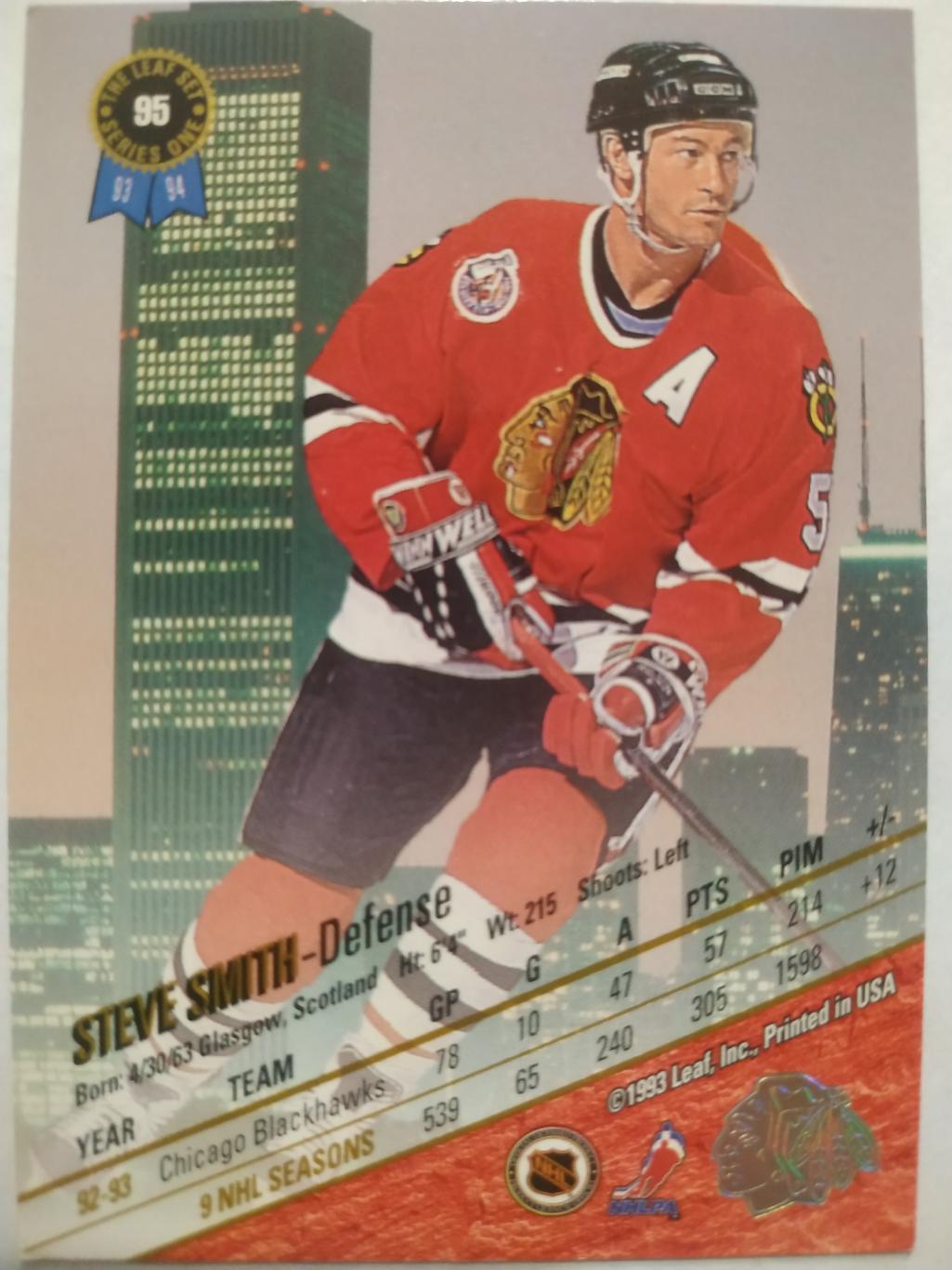 ХОККЕЙ КАРТОЧКА НХЛ LEAF SET SERIES ONE 1993-94 STEVE SMITH BLACKHAWKS #95 1