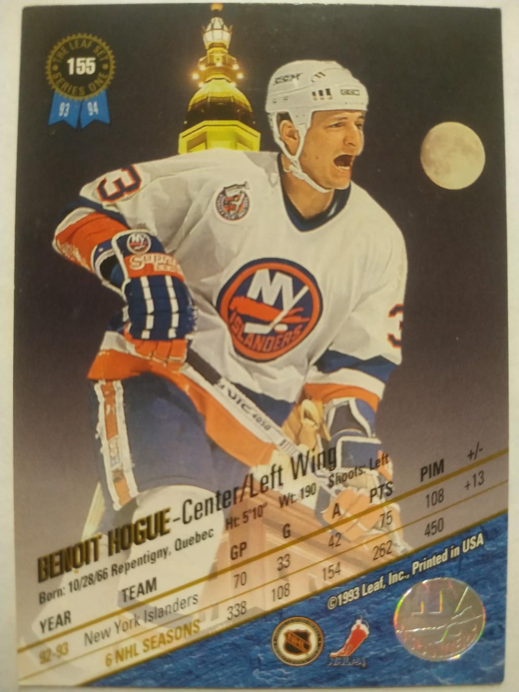 ХОККЕЙ КАРТОЧКА НХЛ LEAF SET SERIES ONE 1993-94 BENOIT HOGUE ISLANDERS #155 1
