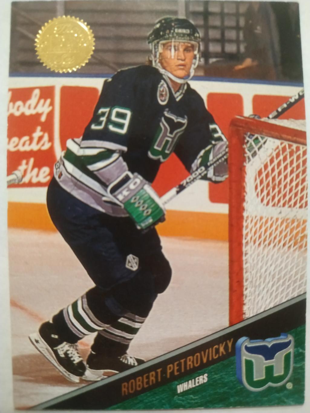 ХОККЕЙ КАРТОЧКА НХЛ LEAF SET SERIES ONE 1993-94 ROBERT PETROVICKY WHALERS #187