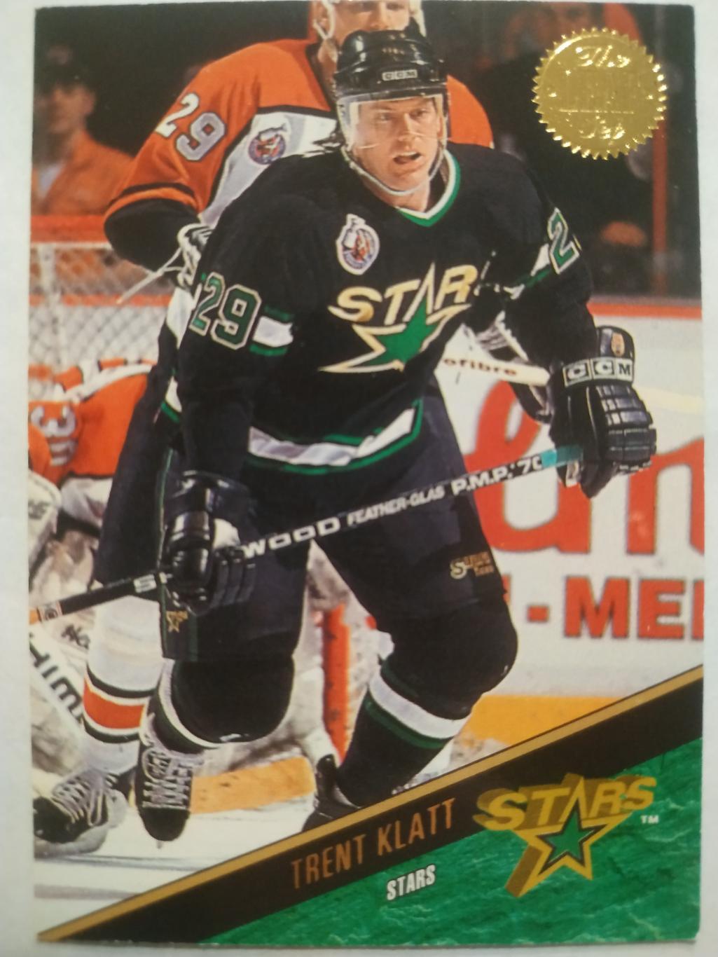 ХОККЕЙ КАРТОЧКА НХЛ LEAF SET SERIES ONE 1993-94 TRENT KLATT DALLAS STARS #14