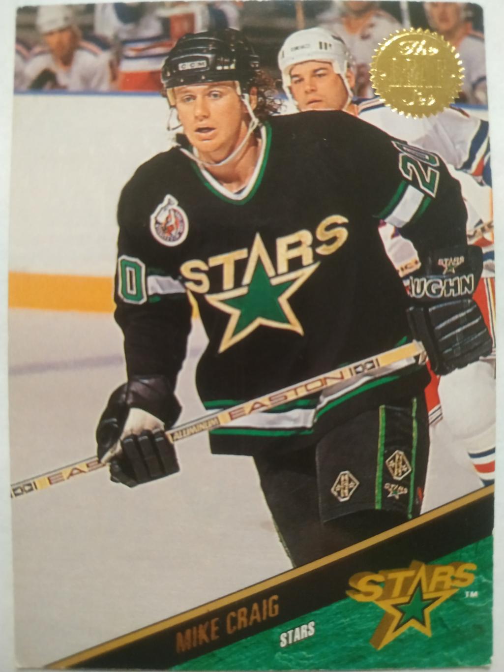 ХОККЕЙ КАРТОЧКА НХЛ LEAF SET SERIES ONE 1993-94 MIKE CRAIG DALLAS STARS #88