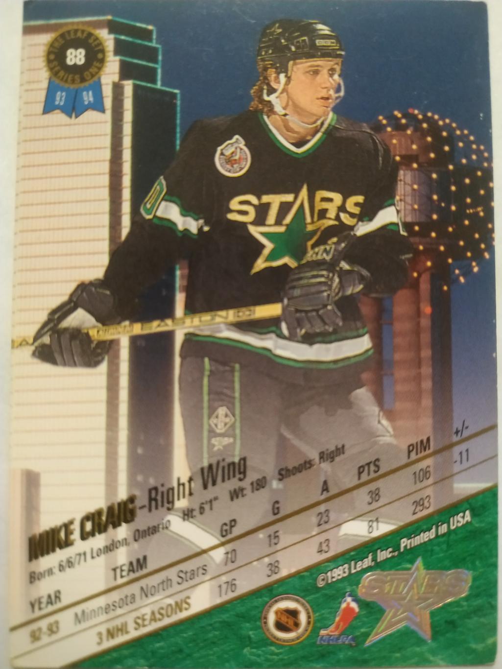 ХОККЕЙ КАРТОЧКА НХЛ LEAF SET SERIES ONE 1993-94 MIKE CRAIG DALLAS STARS #88 1