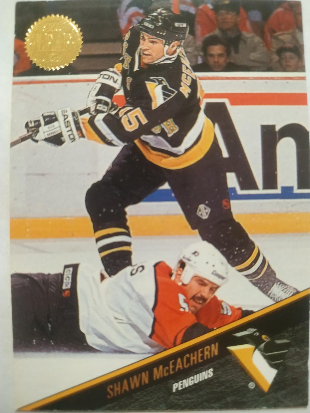 ХОККЕЙ КАРТОЧКА НХЛ LEAF SET SERIES ONE 1993-94 SHAWN MCEACHERN PITTSBURGH #217