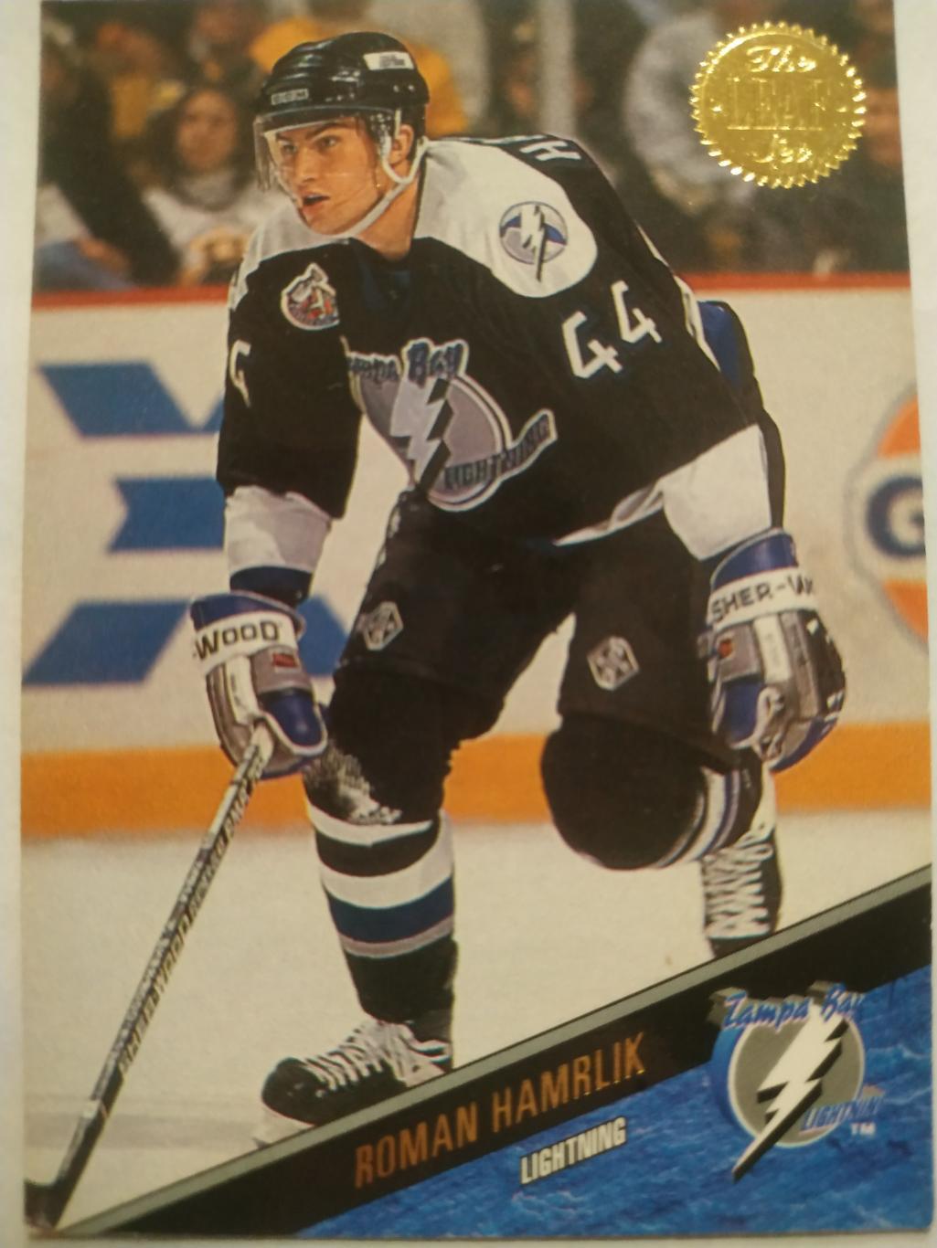 ХОККЕЙ КАРТОЧКА НХЛ LEAF SET SERIES ONE 1993-94 ROMAN HAMRLIK LIGHTNING #151