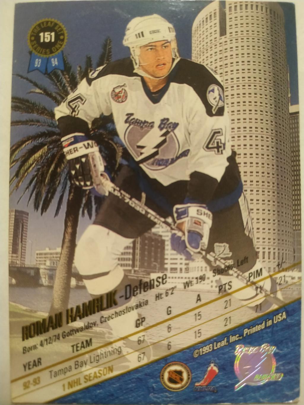ХОККЕЙ КАРТОЧКА НХЛ LEAF SET SERIES ONE 1993-94 ROMAN HAMRLIK LIGHTNING #151 1