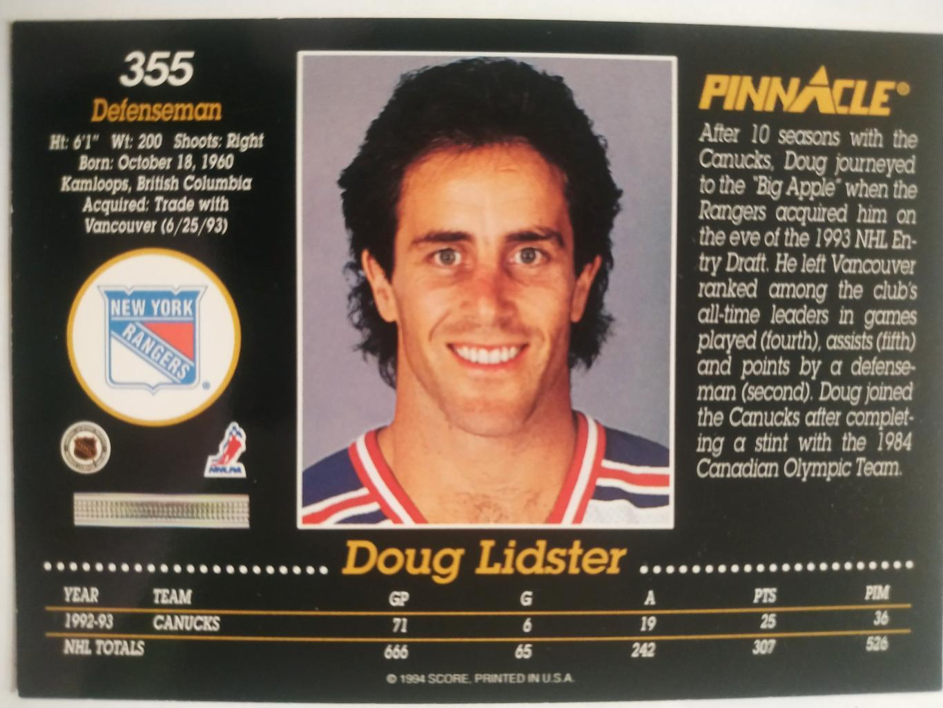 ХОККЕЙ КАРТОЧКА НХЛ PINNACLE 1993-94 NHL DOUG LIDSTER NEW YORK RANGERS #355 1