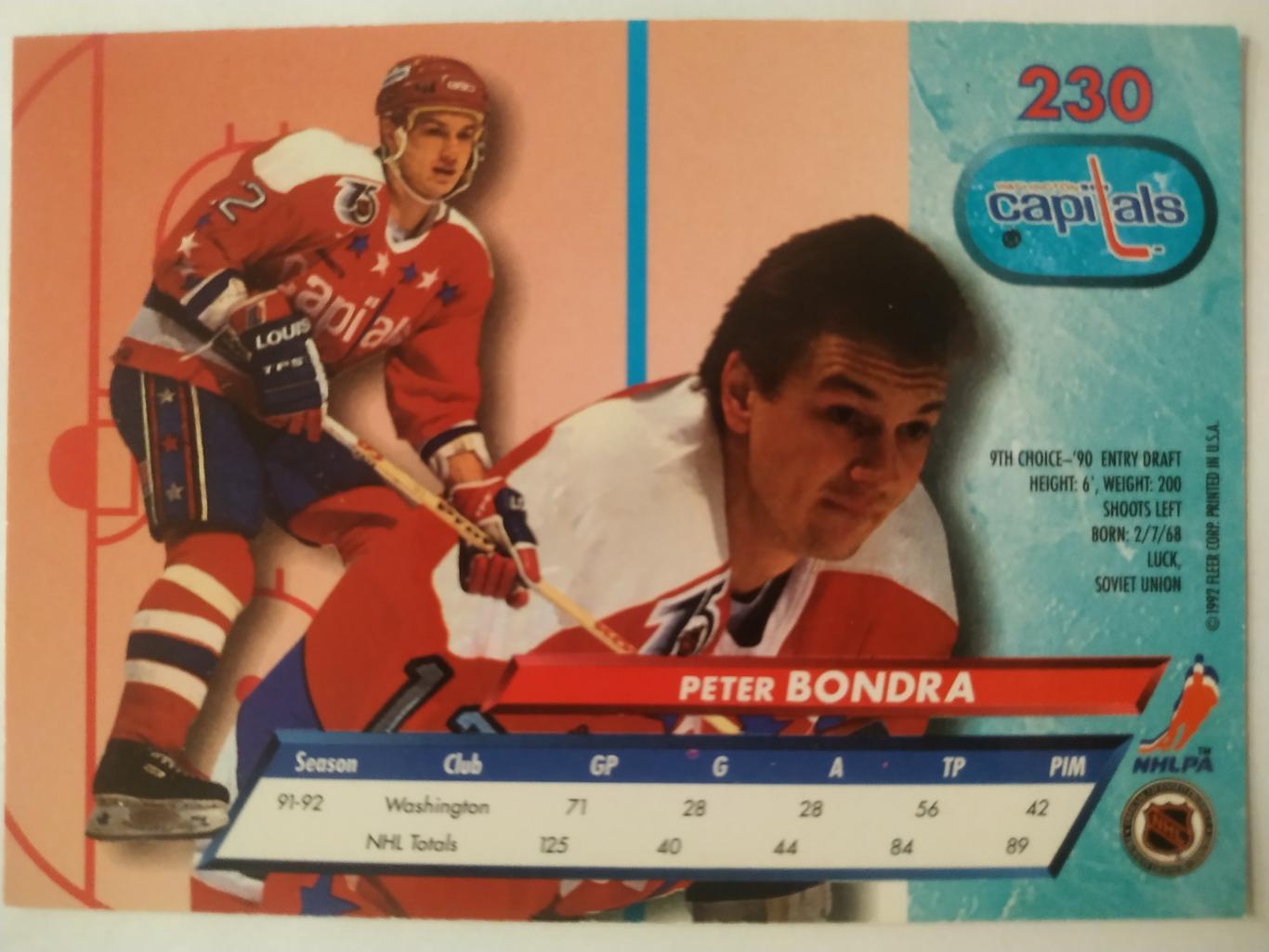 ХОККЕЙ КАРТОЧКА НХЛ FLEER ULTRA 1992-93 NHL PETER BONDRA WASHINGTON #230 1