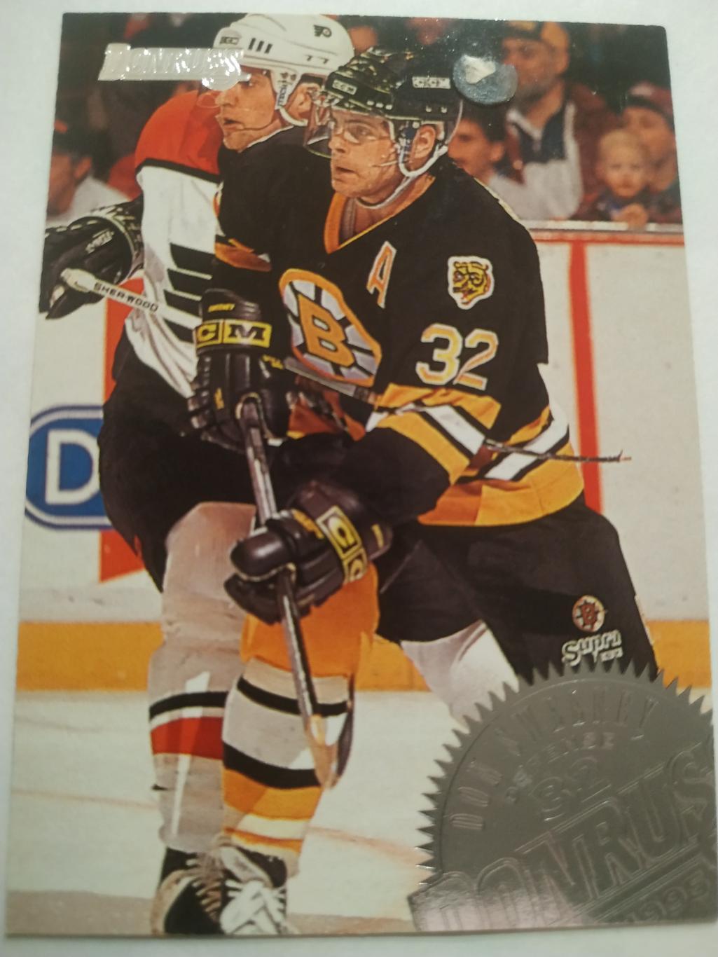 ХОККЕЙ КАРТОЧКА НХЛ DONRUSS 1994-95 NHL DON SWEENEY BOSTON BRUINS #281