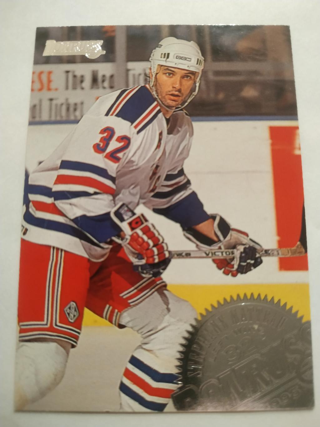 ХОККЕЙ КАРТОЧКА НХЛ DONRUSS 1994-95 NHL STEPHANE MATTEAU NEW YORK RANGERS #15