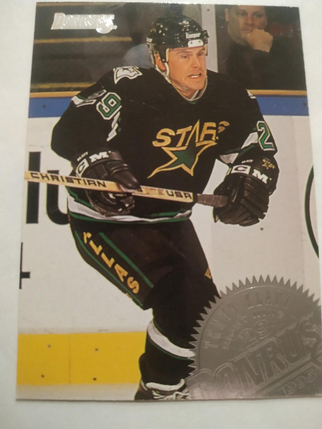ХОККЕЙ КАРТОЧКА НХЛ DONRUSS 1994-95 NHL TRENT KLATT DALLAS STARS #37