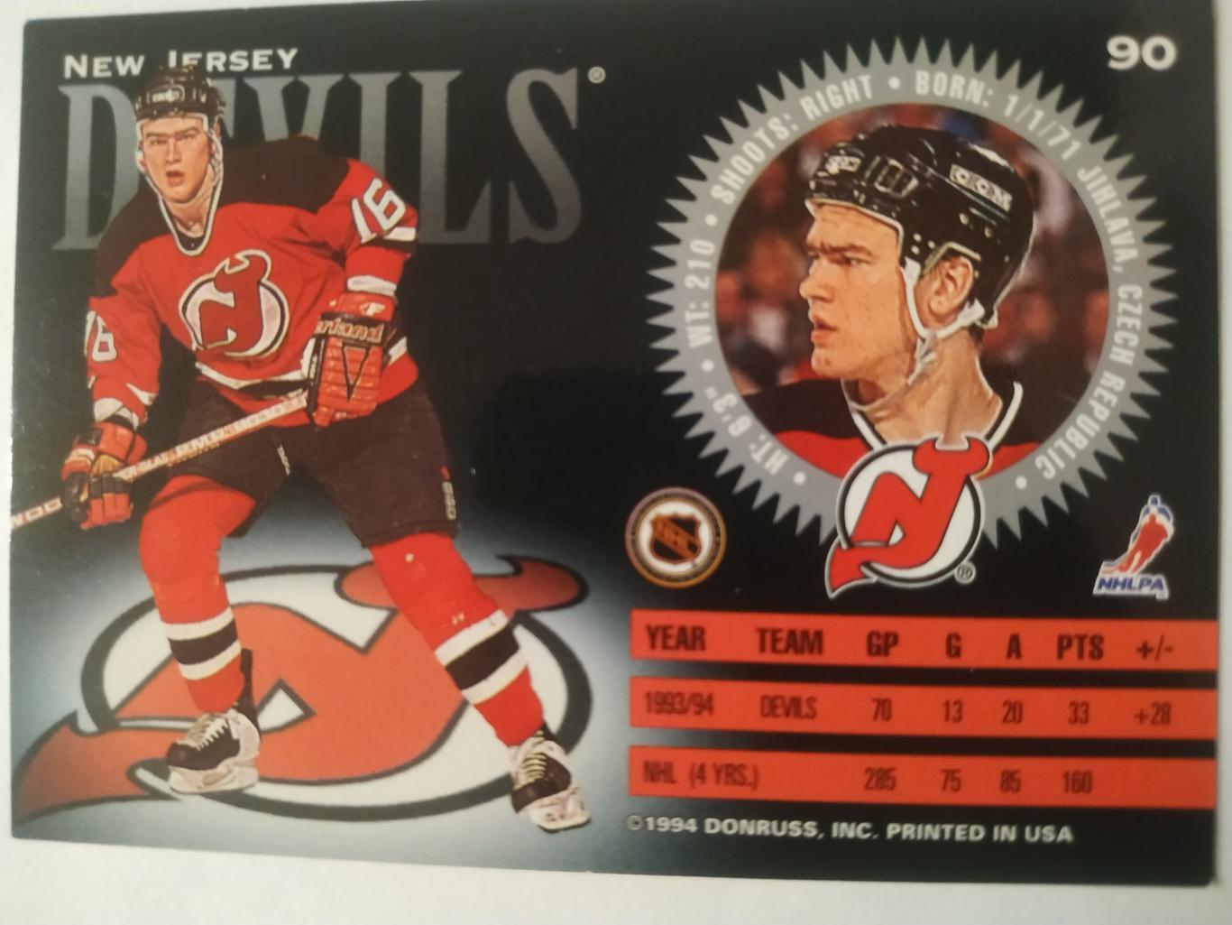ХОККЕЙ КАРТОЧКА НХЛ DONRUSS 1994-95 NHL ROBBY HOLIK NEW JERSEY DEVILS #90 1
