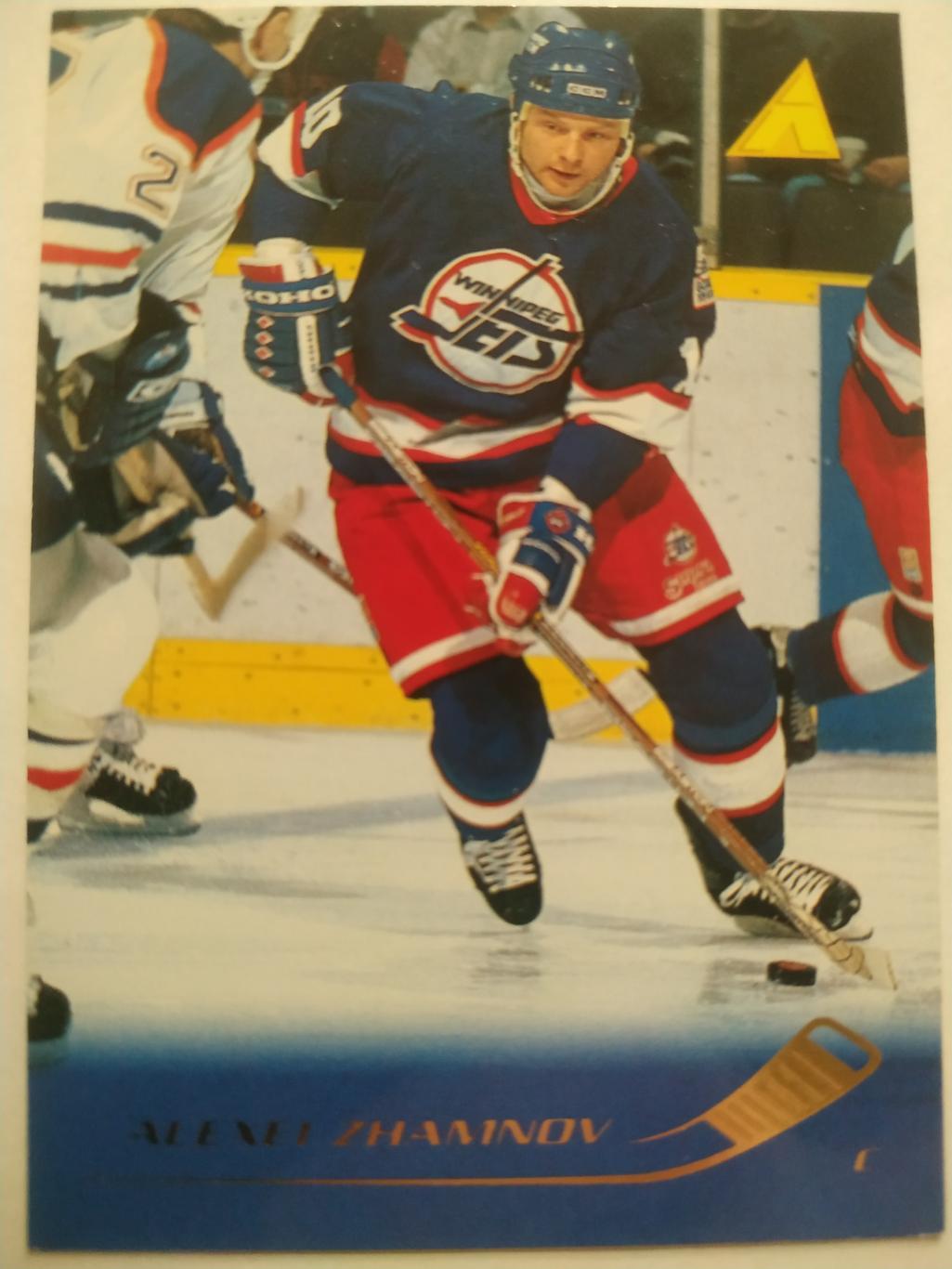 ХОККЕЙ КАРТОЧКА НХЛ PINNACLE 1995-96 NHL ALEXEI ZHAMNOV WINNIPEG JETS #23