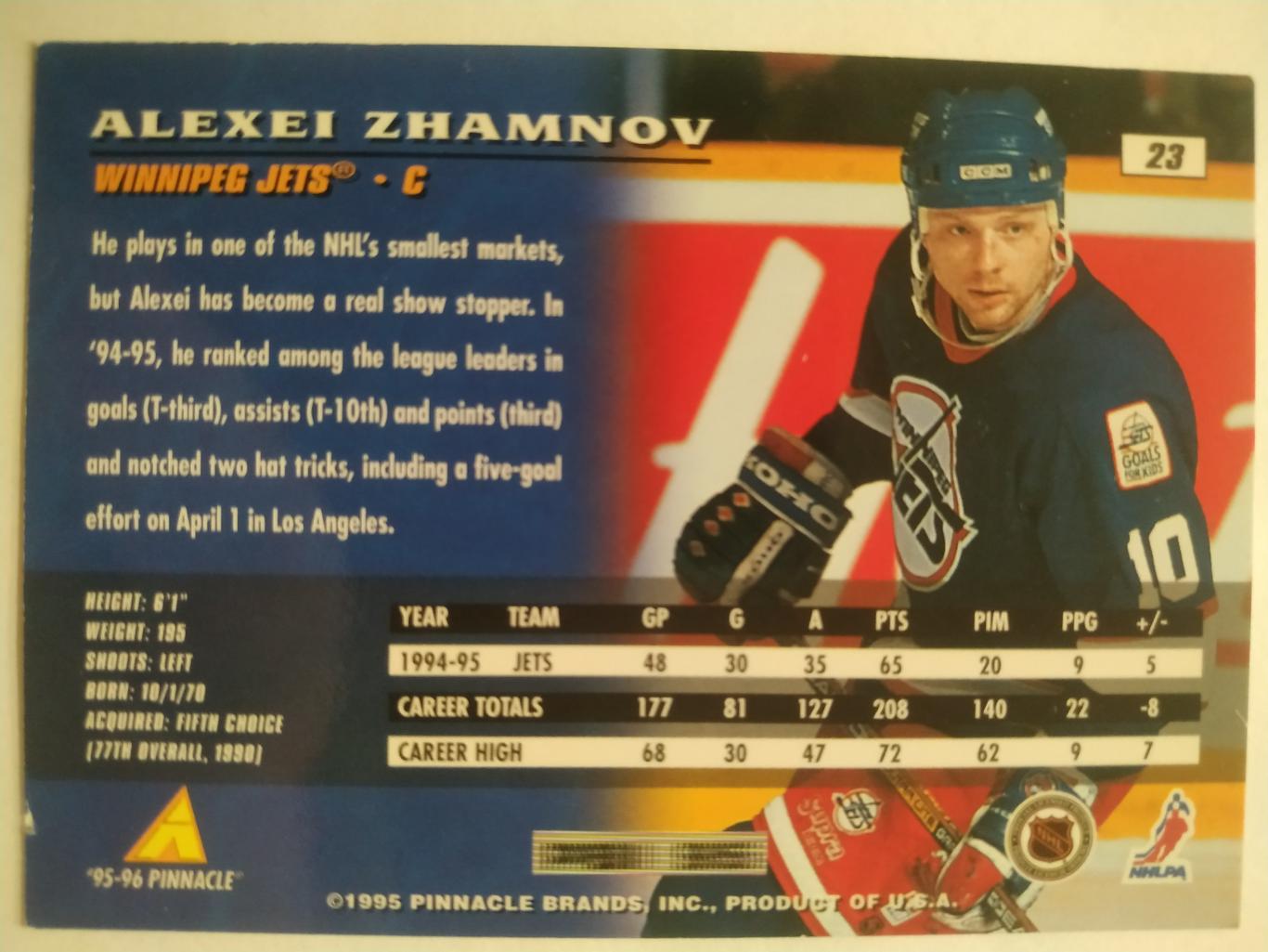 ХОККЕЙ КАРТОЧКА НХЛ PINNACLE 1995-96 NHL ALEXEI ZHAMNOV WINNIPEG JETS #23 1