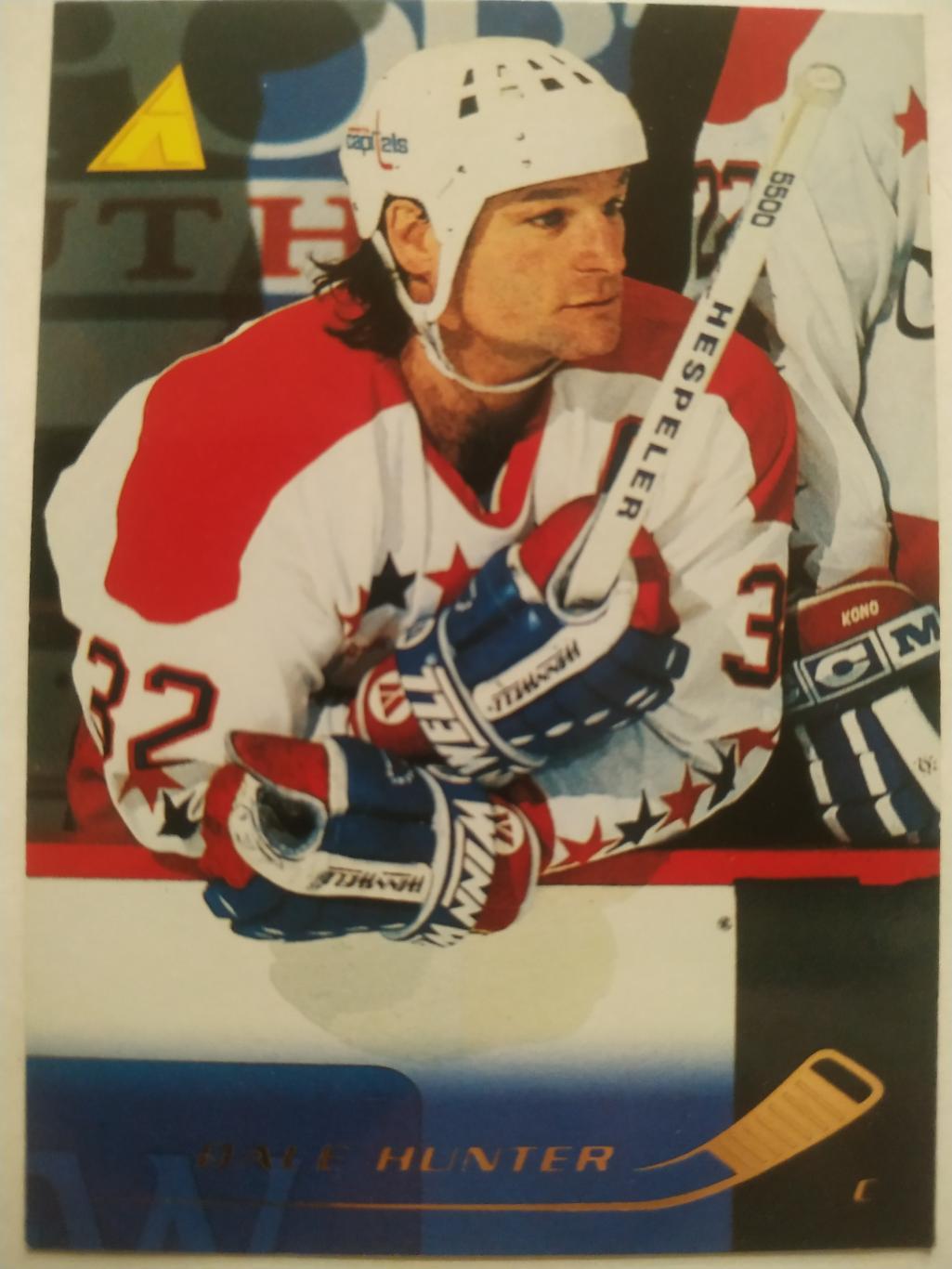 ХОККЕЙ КАРТОЧКА НХЛ PINNACLE 1995-96 NHL DALE HUNTER WASHINGTON CAPITALS #21