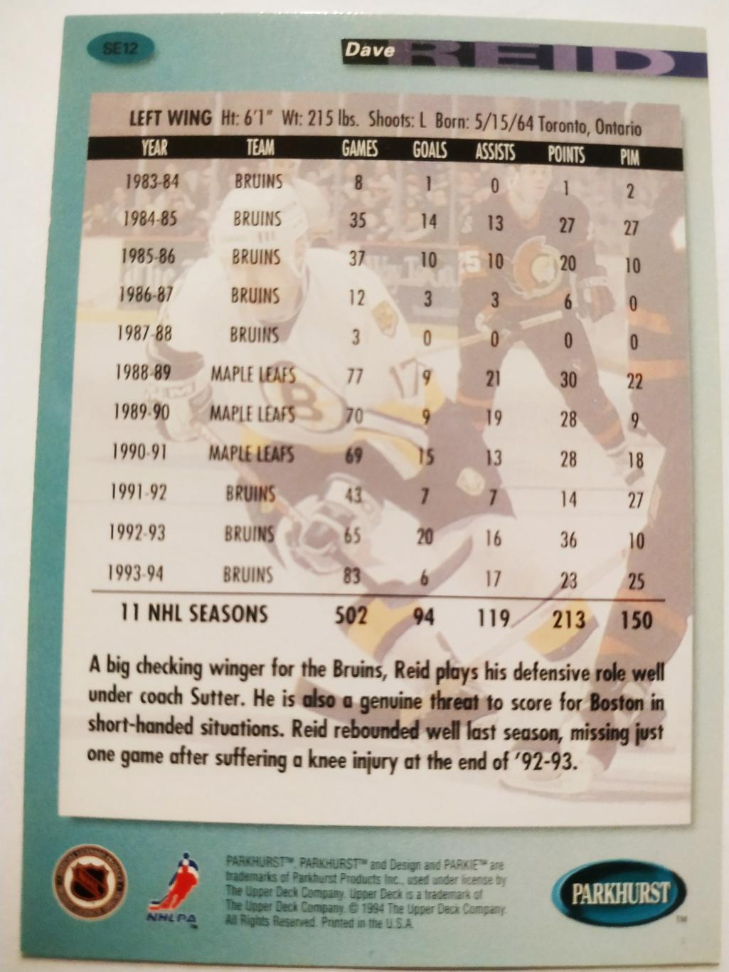 ХОККЕЙ КАРТОЧКА НХЛ PARKHURST 1994-95 NHL DAVE REID BOSTON BRUINS #SE12 1