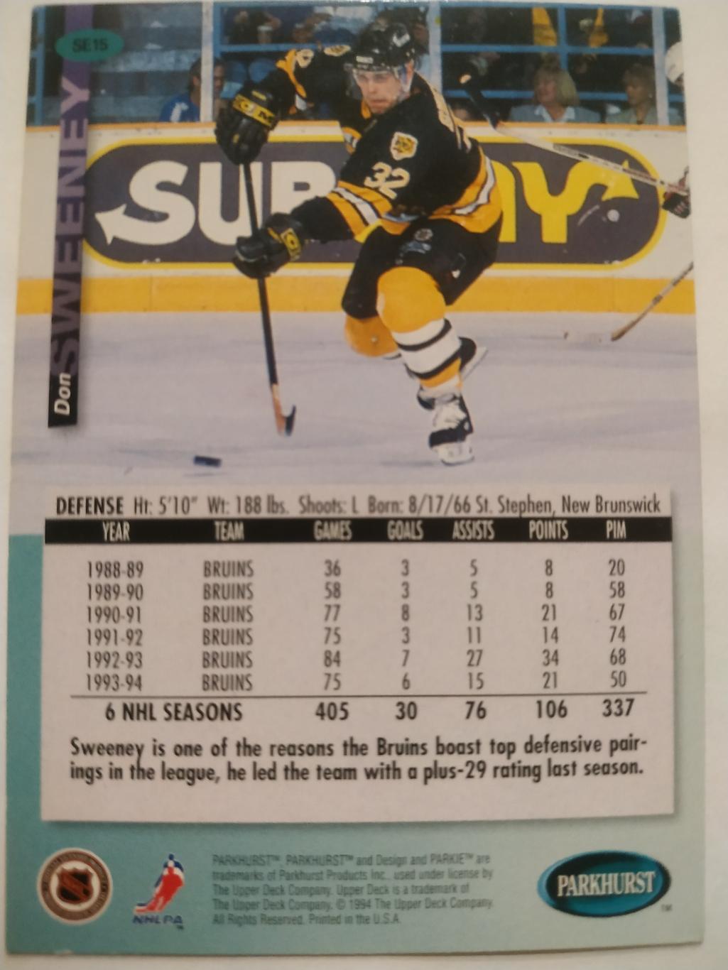 ХОККЕЙ КАРТОЧКА НХЛ PARKHURST 1994-95 NHL DON SWEENEY BOSTON BRUINS #SE15 1