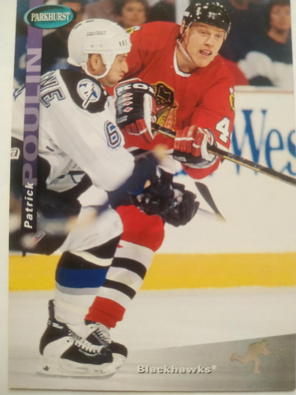 ХОККЕЙ КАРТОЧКА НХЛ PARKHURST 1994-95 NHL PATRICK POULIN CHICAGO #SE32
