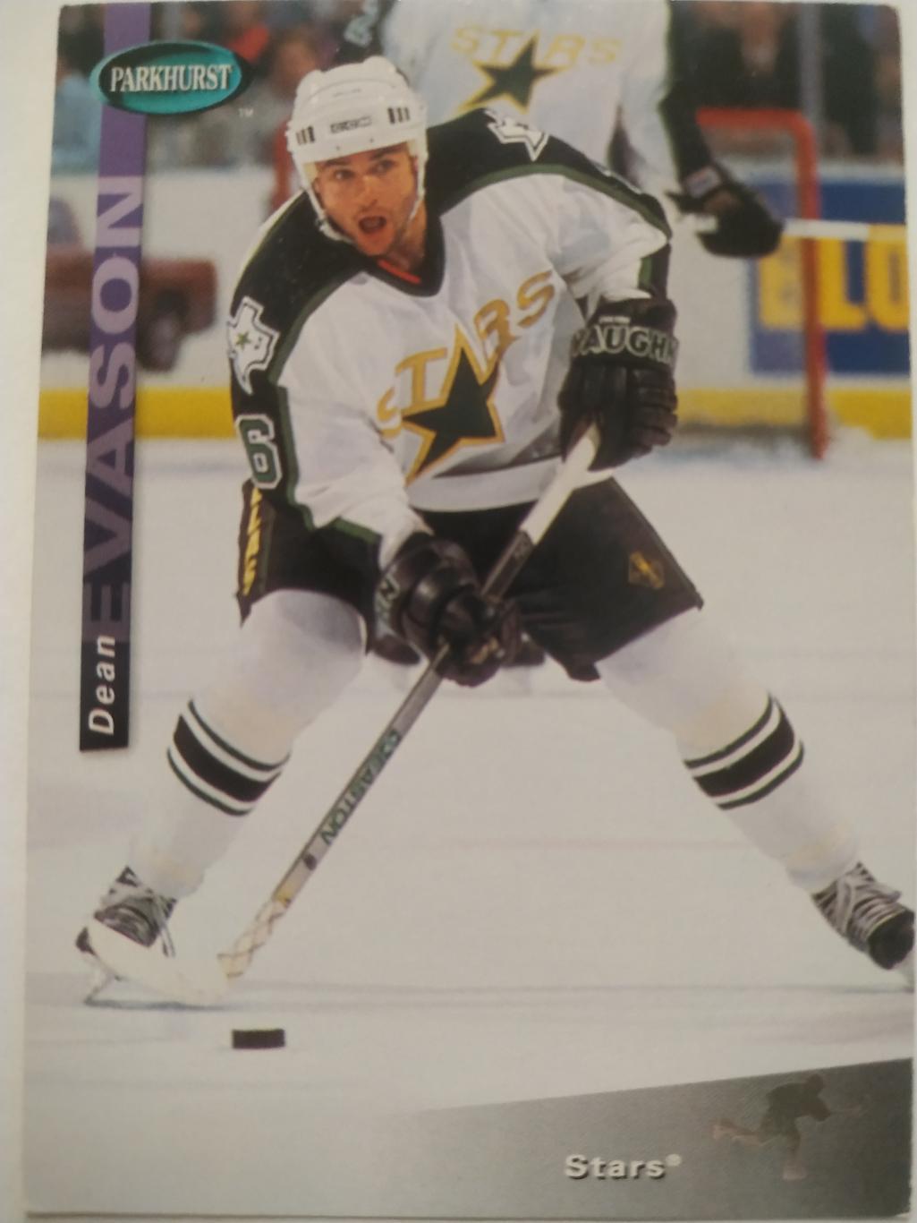 ХОККЕЙ КАРТОЧКА НХЛ PARKHURST 1994-95 NHL DEAN EVASON DALLAS STARS #SE46