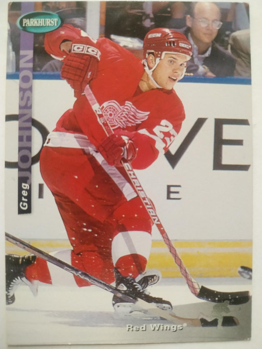 ХОККЕЙ КАРТОЧКА НХЛ PARKHURST 1994-95 NHL GREG JOHNSON DETROIT RED WINGS #SE48