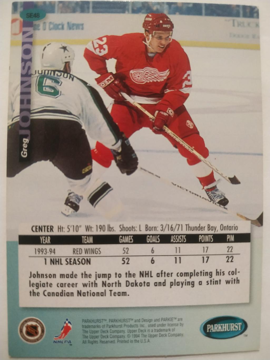 ХОККЕЙ КАРТОЧКА НХЛ PARKHURST 1994-95 NHL GREG JOHNSON DETROIT RED WINGS #SE48 1