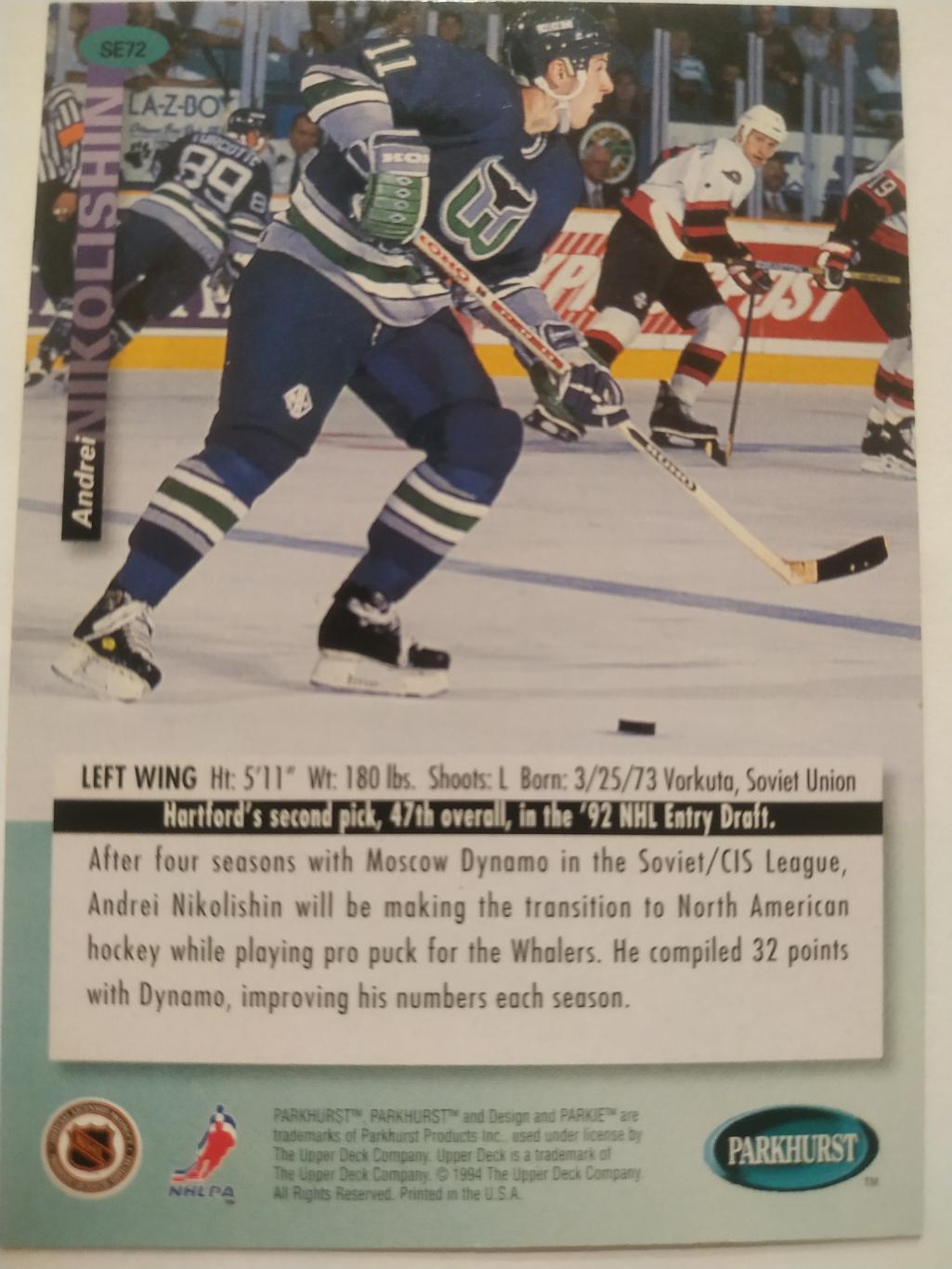 ХОККЕЙ КАРТОЧКА НХЛ PARKHURST 1994-95 NHL ANDREI NIKOLISHIN HARTFORD #SE72 1